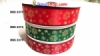 Pita RBS 2371-2373 medium.jpg